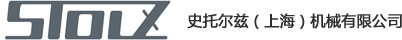 好旺家海菜粉