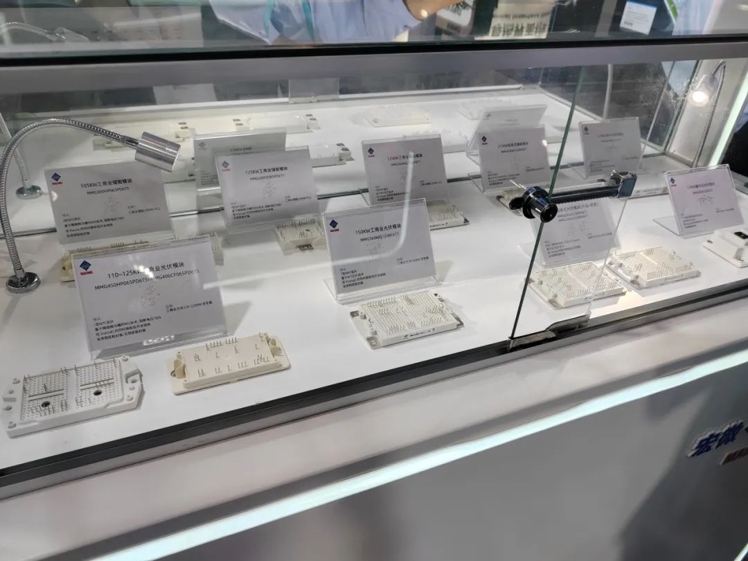 展會(huì)現(xiàn)場(chǎng)