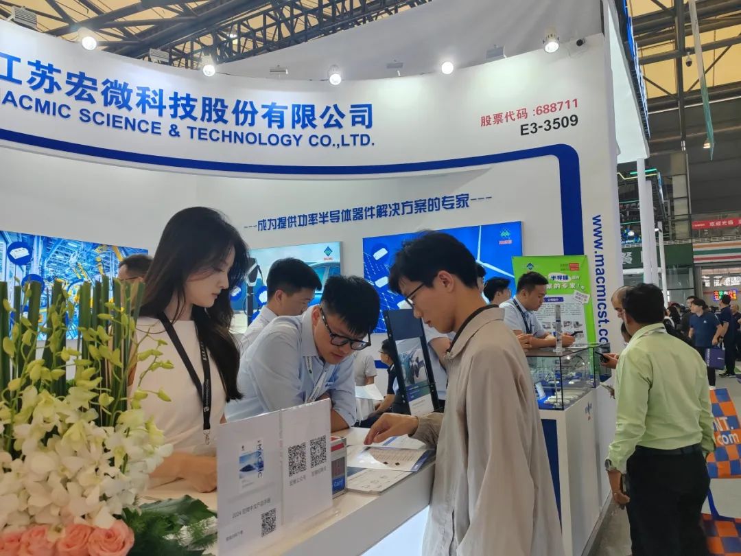 展會(huì)現(xiàn)場(chǎng)