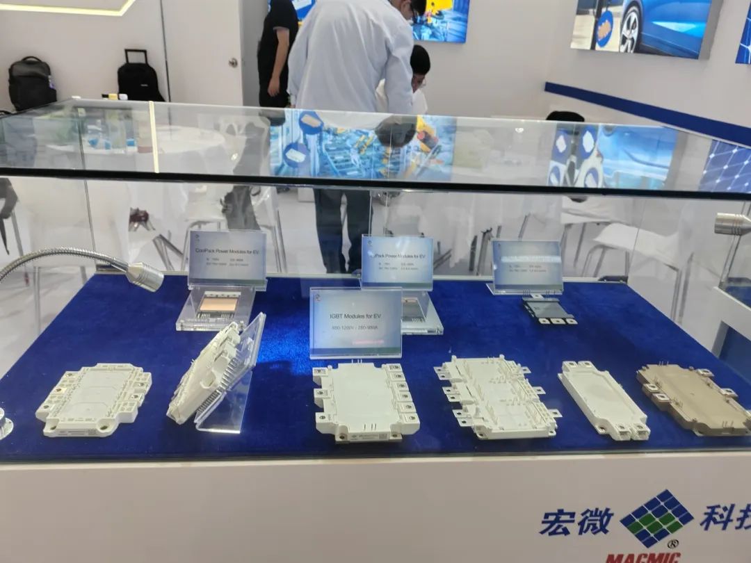 展會(huì)現(xiàn)場(chǎng)