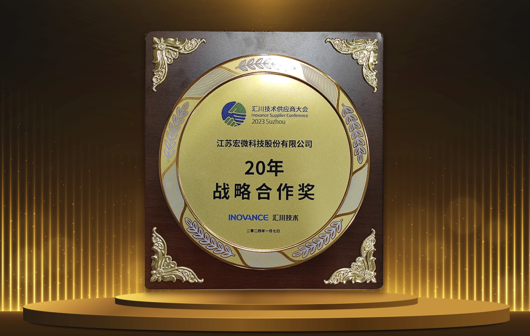 獎(jiǎng)?wù)?/></p><p style=