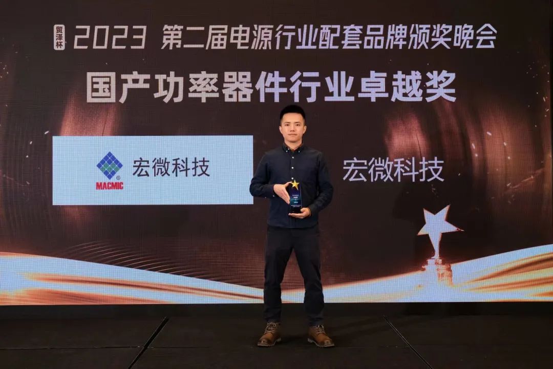 頒獎(jiǎng)?wù)掌?/></p><p style=