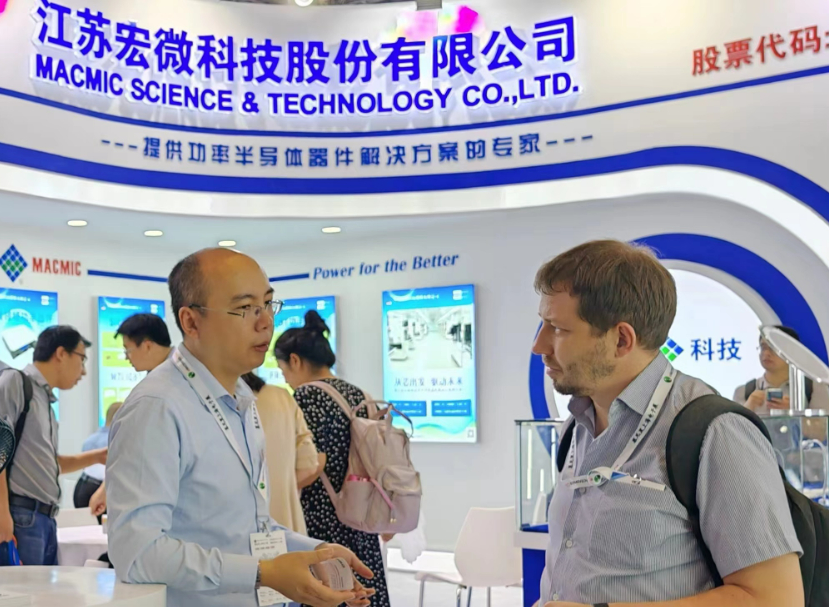 展會(huì)現(xiàn)場(chǎng)