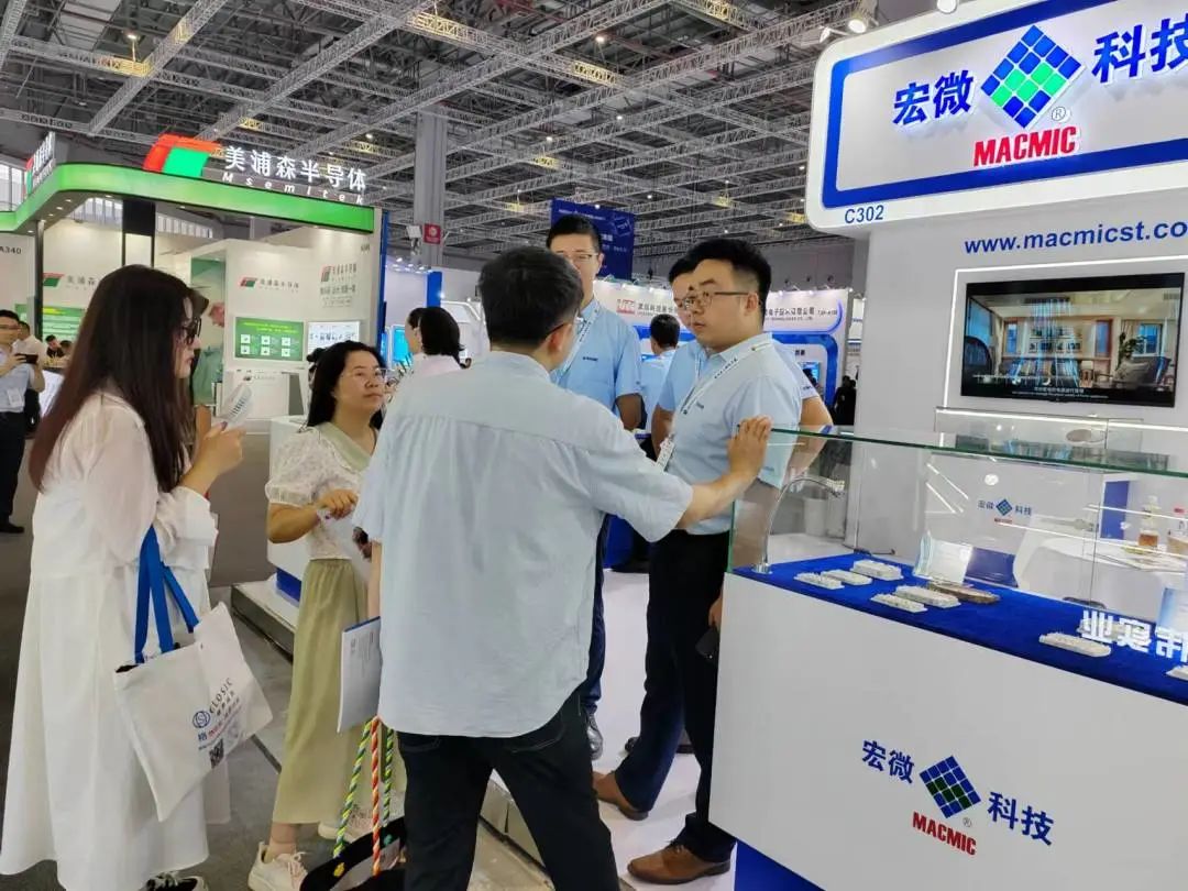 展會(huì)現(xiàn)場(chǎng)