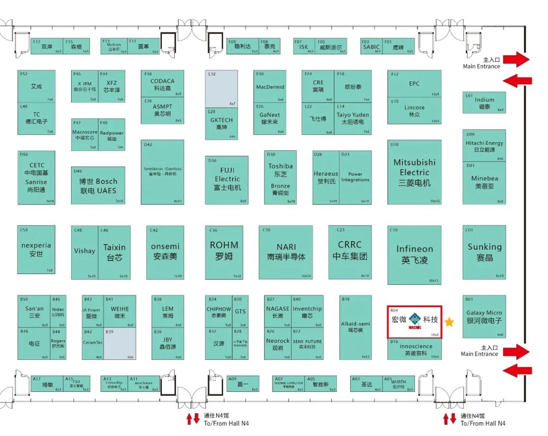 宏微科技展位引導(dǎo)圖