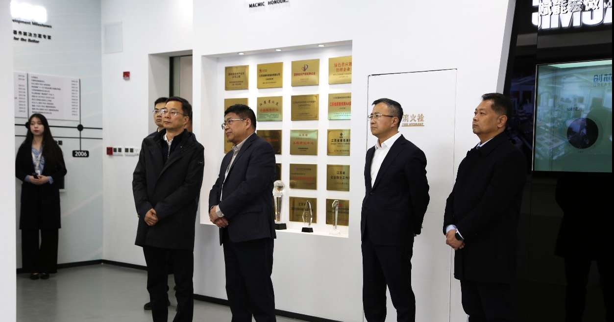 市長參觀指導(dǎo)圖片