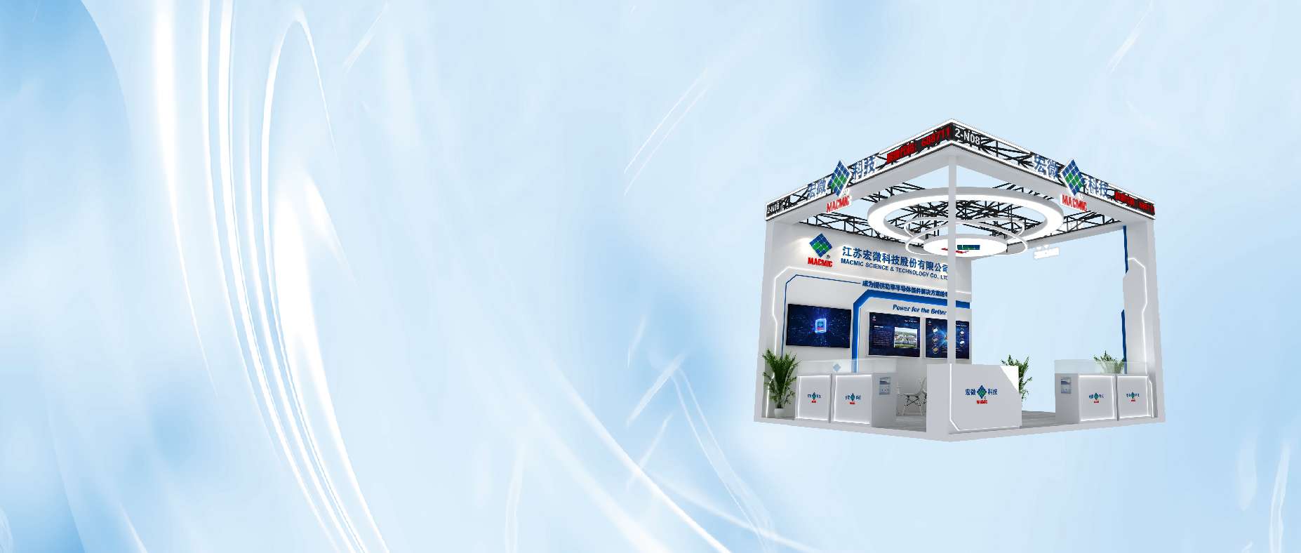 邀請(qǐng)函32432456-03 - 副本.jpg